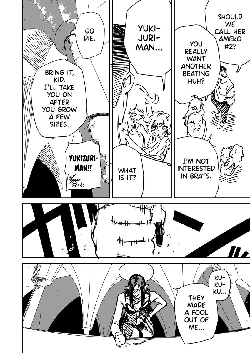 @hamita1220 English Version! [Yukizuriman's One-night Stand. (28)] 1/2 
