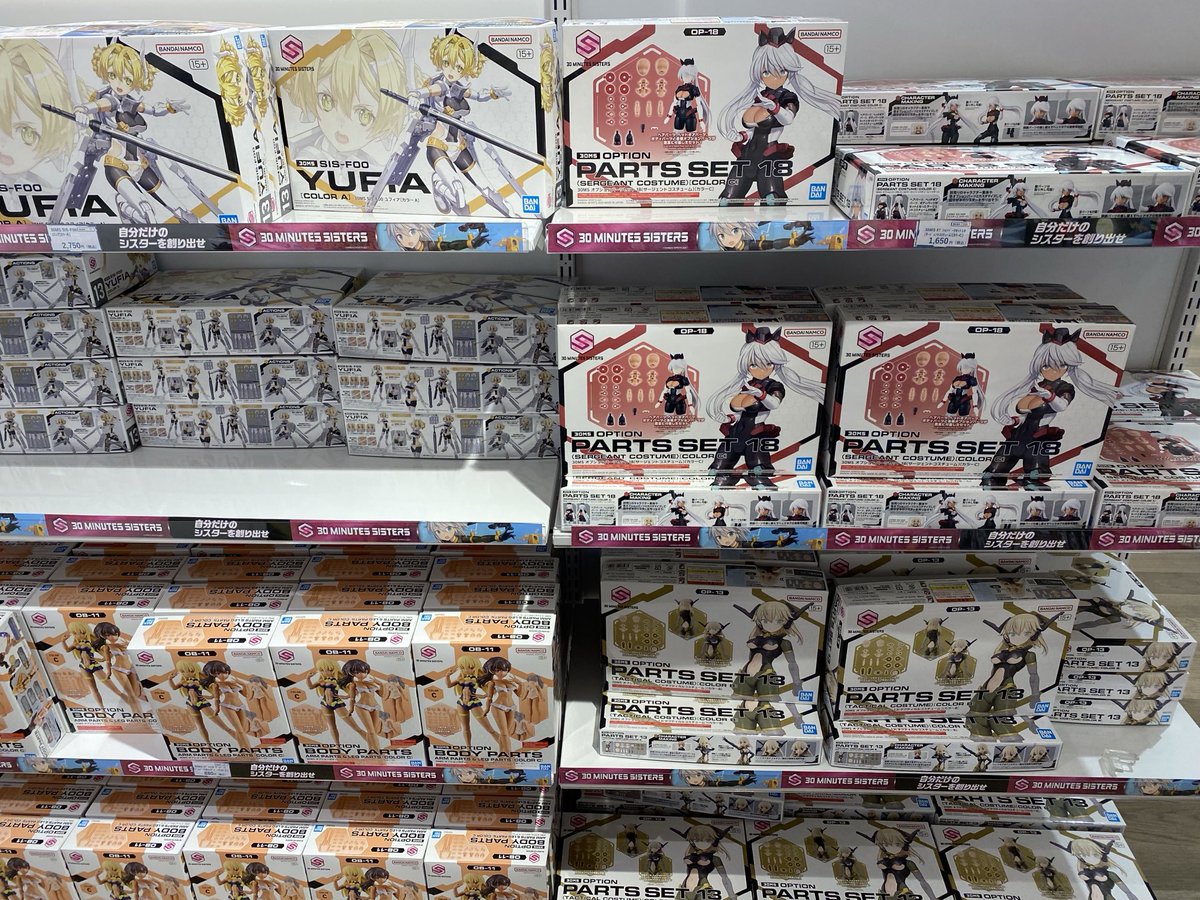 ガンダムベース大阪、閉店30分前の段階では30MSシュレミとフロート