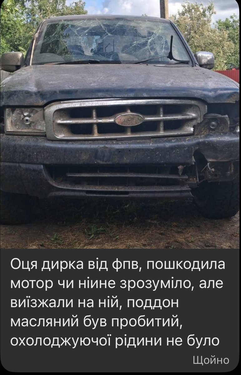 APolux's tweet photo. У людей ще мінус машина. Ситуація ультра хуйова. Треба тиснуть. Хто як може. Лаєк ретвіт гривночка
https://t.co/QetEW6mNzb https://t.co/MhWuxC9Dim