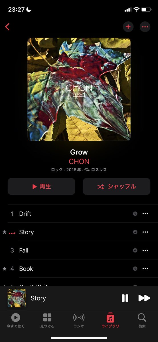 DrmSnow's tweet photo. いつの間に生き返っとるやないか
CHON grow https://t.co/Z0VUFSjRNT