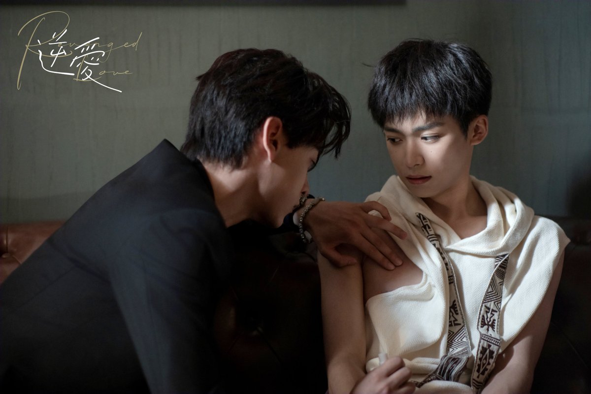 RevengedLove_'s tweet photo. 七、八集劇照搶先看！
第一次相擁入眠的夜晚，池騁說了什麼讓大寶放下心防？
姜小帥為徒兒費盡心思，不慎讓郭城宇看到手機里的什麼秘密？
本週一、二晚上8點，《逆愛》燃情升溫！
#逆愛 #柴雞蛋 #吳所畏 #梓渝 #池騁 #田栩寧 #郭城宇 #展軒 #姜小帅 #刘轩丞 #RevengedLove https://t.co/DVBjaBWw6Y