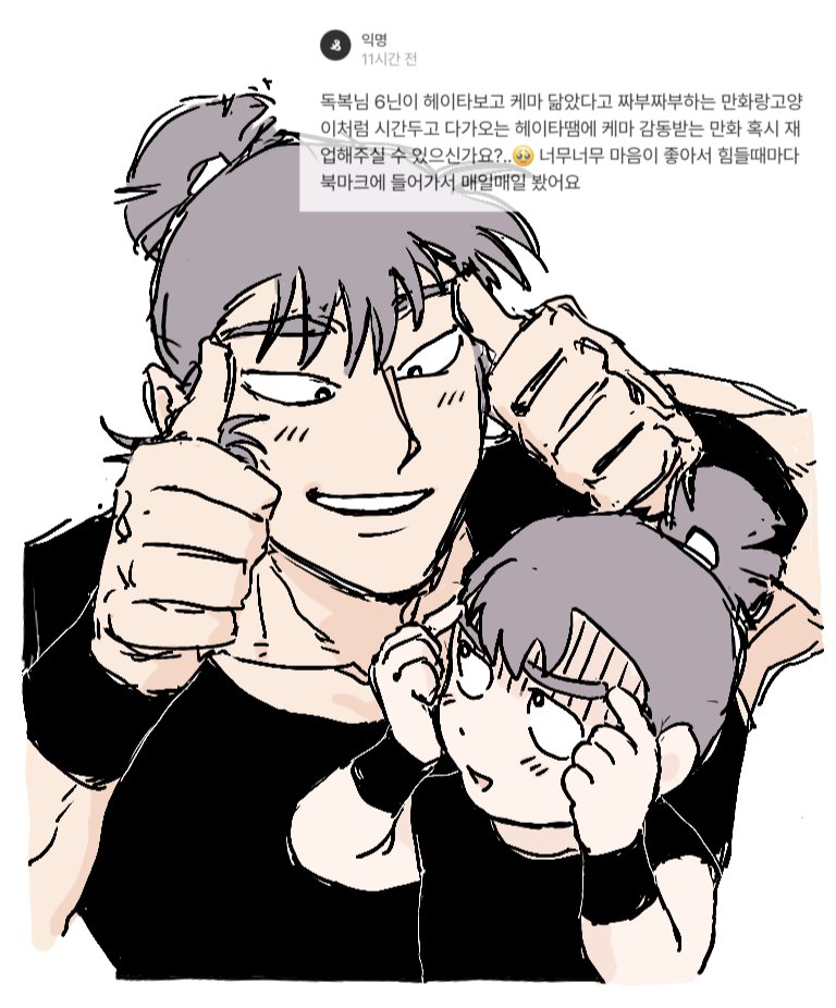 bok17114718's tweet photo. (6/6) https://t.co/Lo3geZkRc2