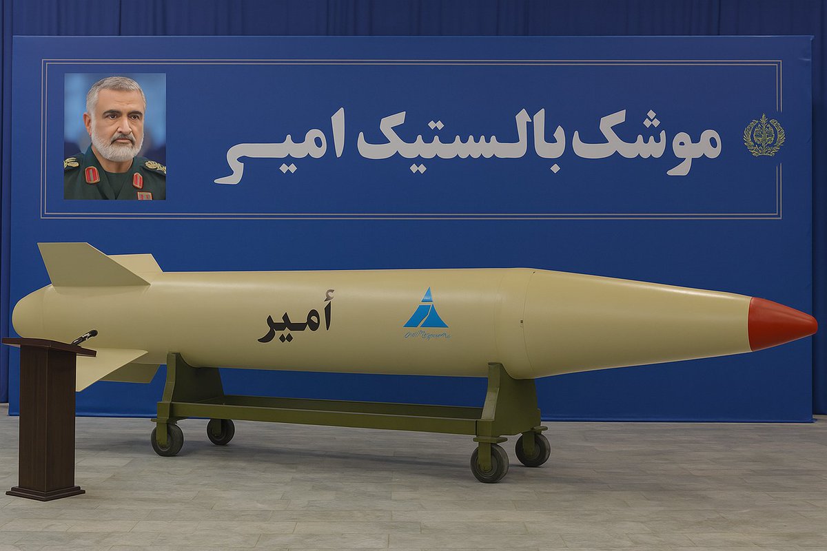 inbarspace's tweet image. With the extensive database of names created - what will we see in the future? A ballistic missile named "Amir"? "Salami"? Additional suggestions?....