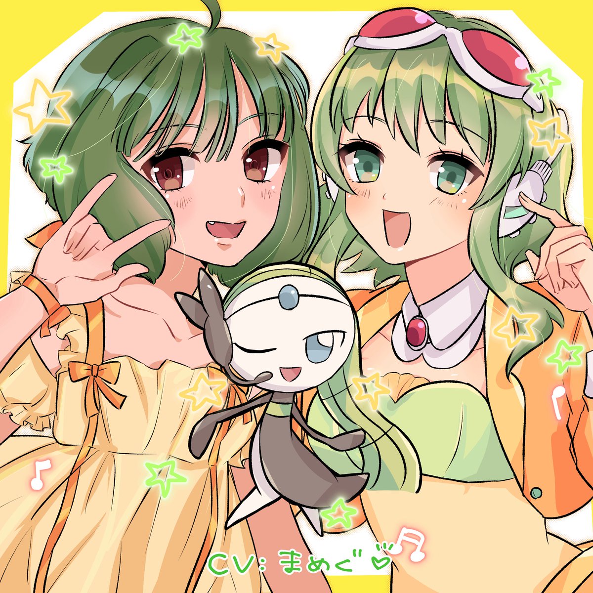 ※クロスオーバー注意
🎵💚🧡🎵