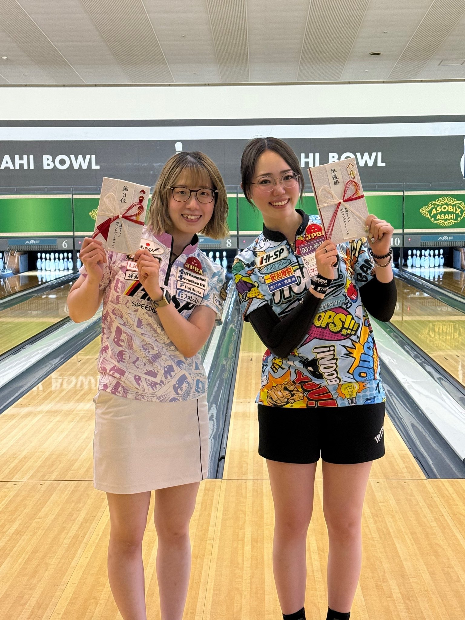 ハイスポーツ社 (@hi_sp_Bowling) / X