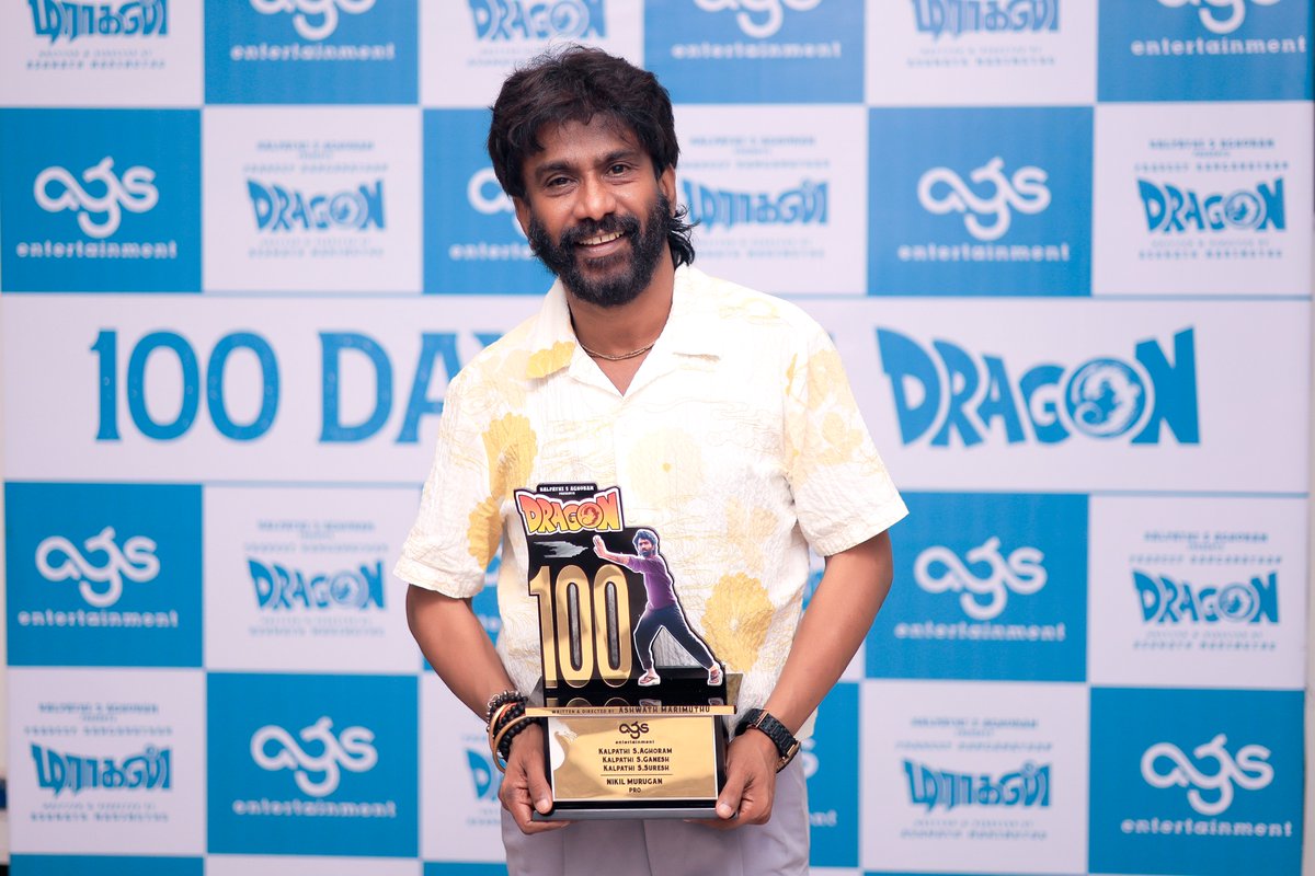 onlynikil's tweet image. Honored to receive the 100 Days Memento for #Dragon 🐉🔥

My Heartfelt thanks to my Producers @Ags_production #KalpathiSAghoram #KalpathiSGanesh #KalpathiSSuresh @archanakalpathi @aishkalpathi for the trust, support, and this wonderful journey! ❤️

#Historic100DaysOfDragon