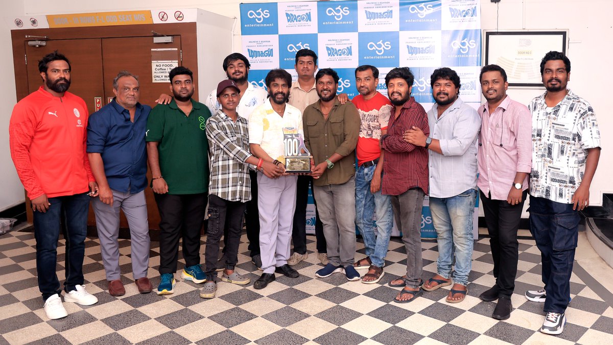 onlynikil's tweet image. Honored to receive the 100 Days Memento for #Dragon 🐉🔥

My Heartfelt thanks to my Producers @Ags_production #KalpathiSAghoram #KalpathiSGanesh #KalpathiSSuresh @archanakalpathi @aishkalpathi for the trust, support, and this wonderful journey! ❤️

#Historic100DaysOfDragon