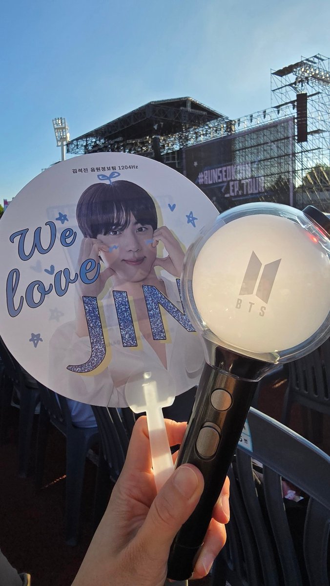 녹아내릴뻔 했지만🫠