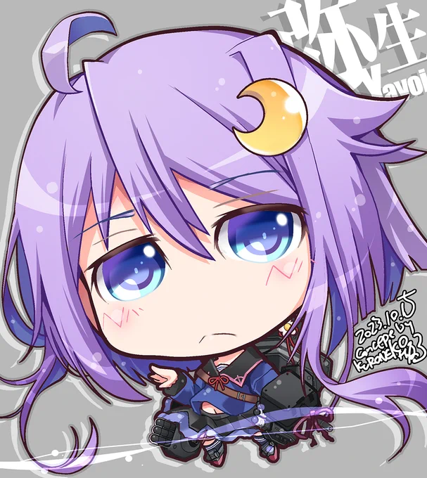 【#KURONEKO艦これデフォルメ絵(再)】 弥生 Yayoi #艦これ #弥生 #弥生進水日 #弥生生誕祭