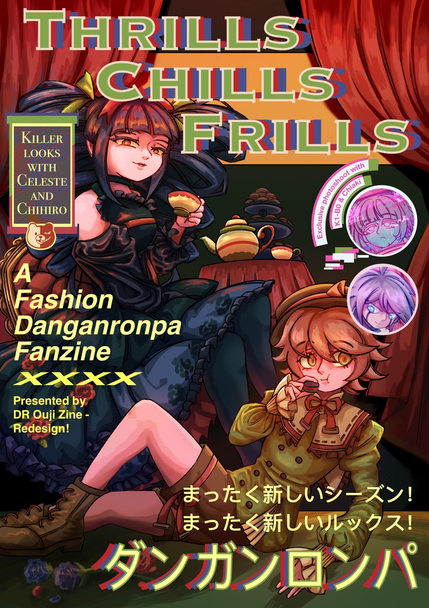 My cover page for the DR Ouji Zine!!! I really like how it came out hahaha

If you haven’t, go download the zine✨

👁️ Now. 👁️

<a href="/DROujiZine/">𝐃𝐑 𝐎𝐮𝐣𝐢 𝐙𝐢𝐧𝐞 - 𝐑𝐞𝐝𝐞𝐬𝐢𝐠𝐧!</a> #Danganronpa
