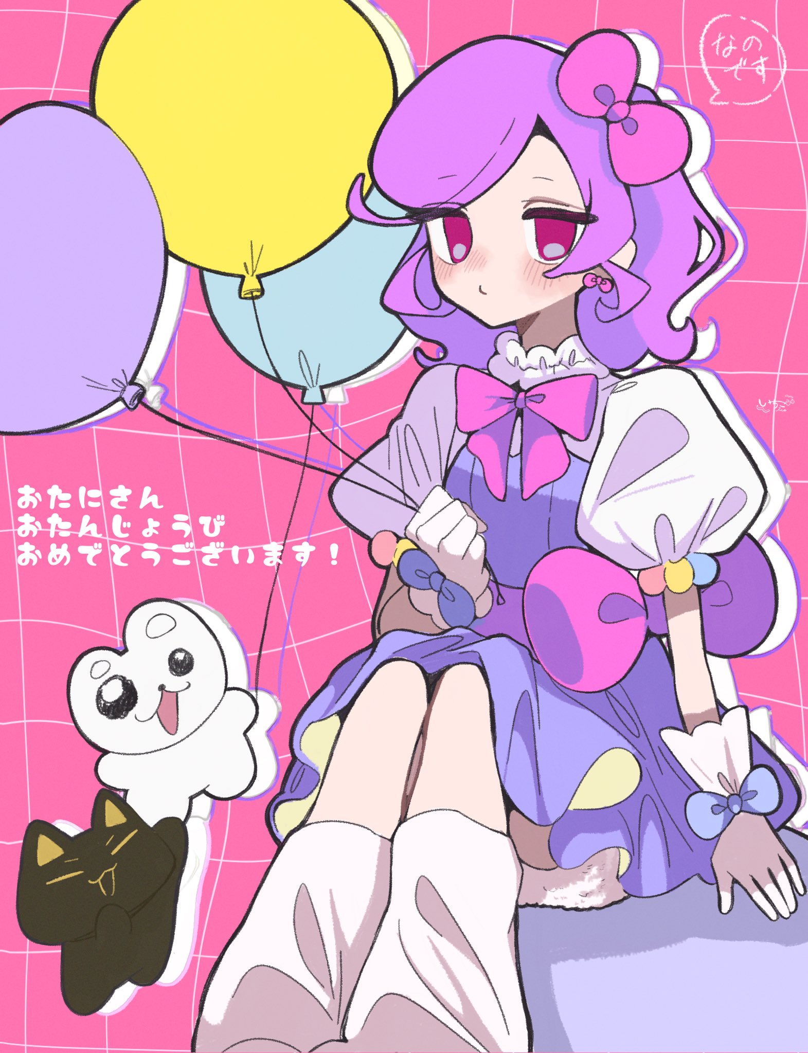 安い購入 いちごあいす on X:  ノート・メモ帳
