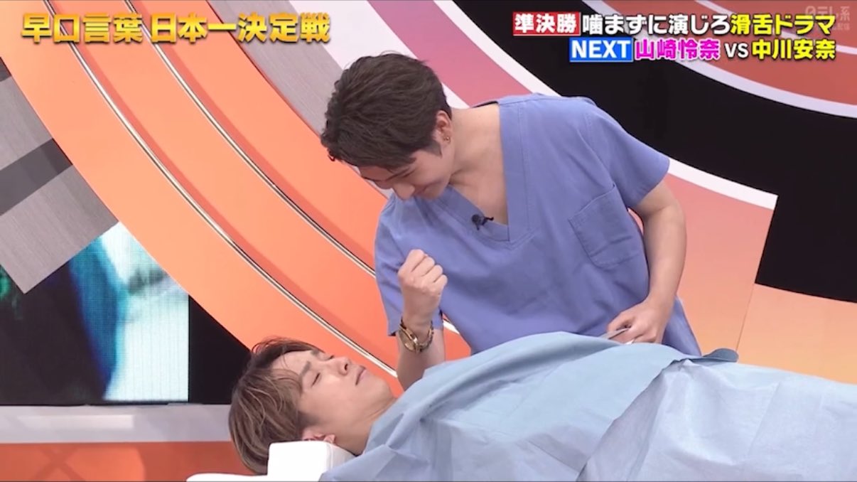 Highlights by よ。🎀 (@MokkoriHimeeee) / X