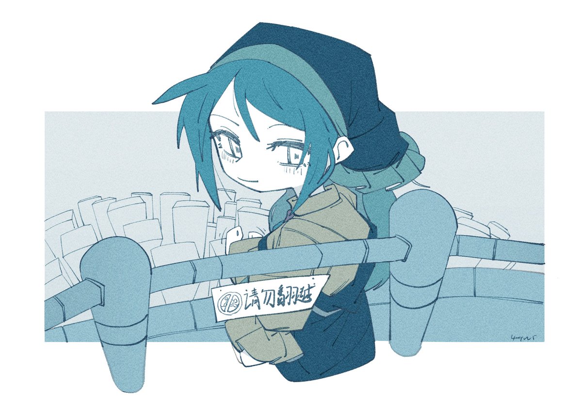 4QW51's tweet image. rkgk