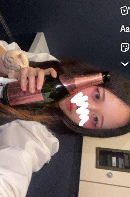 コンセプトバー アリュールのツイート