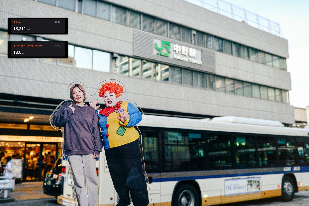 yukiguni00's tweet image. 番組の企画のために渋谷から自宅まで歩いて帰ったオダウエダ植田さんを見習って、新宿中野を往復した日曜日でした #月曜がっちゃんこ