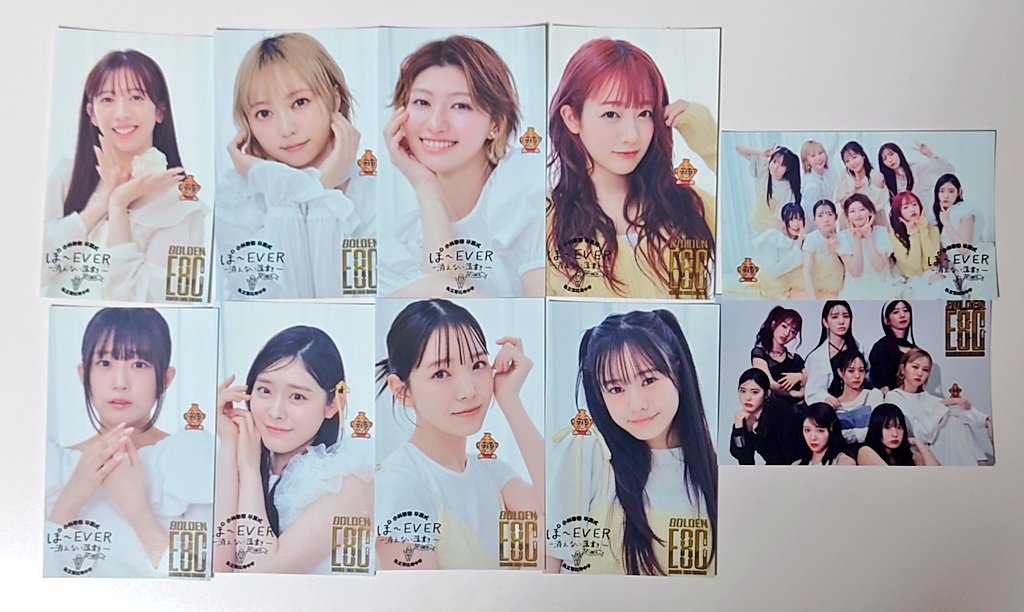 ebessan_ebc's tweet photo. #パクパクうーたん村 フードファイトの結果発表です✨
ちょっと見、コンプリートしてるけど、莉子嬢だけ来てくれませんでした😂
しかしどんだけ飲み食いしたんじゃ俺は😅
#私立恵比寿中学 #えびちゅう #エビ中
#GOLDENEIGHT https://t.co/MwNCKhjeiU