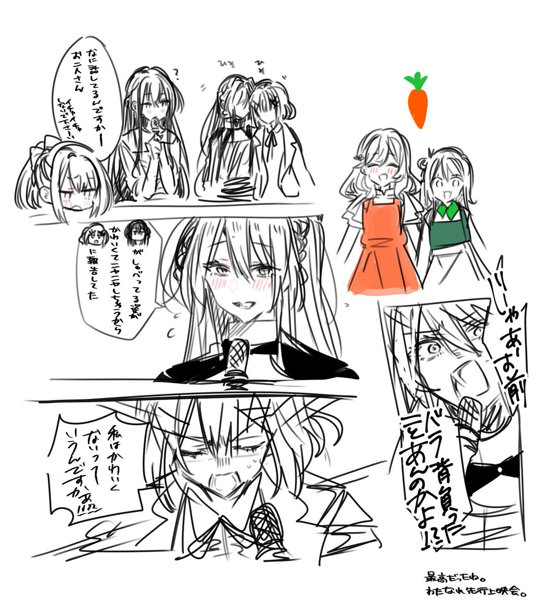 takeshimaxfj's tweet image. ﾁﾈﾁｯﾀ🍿