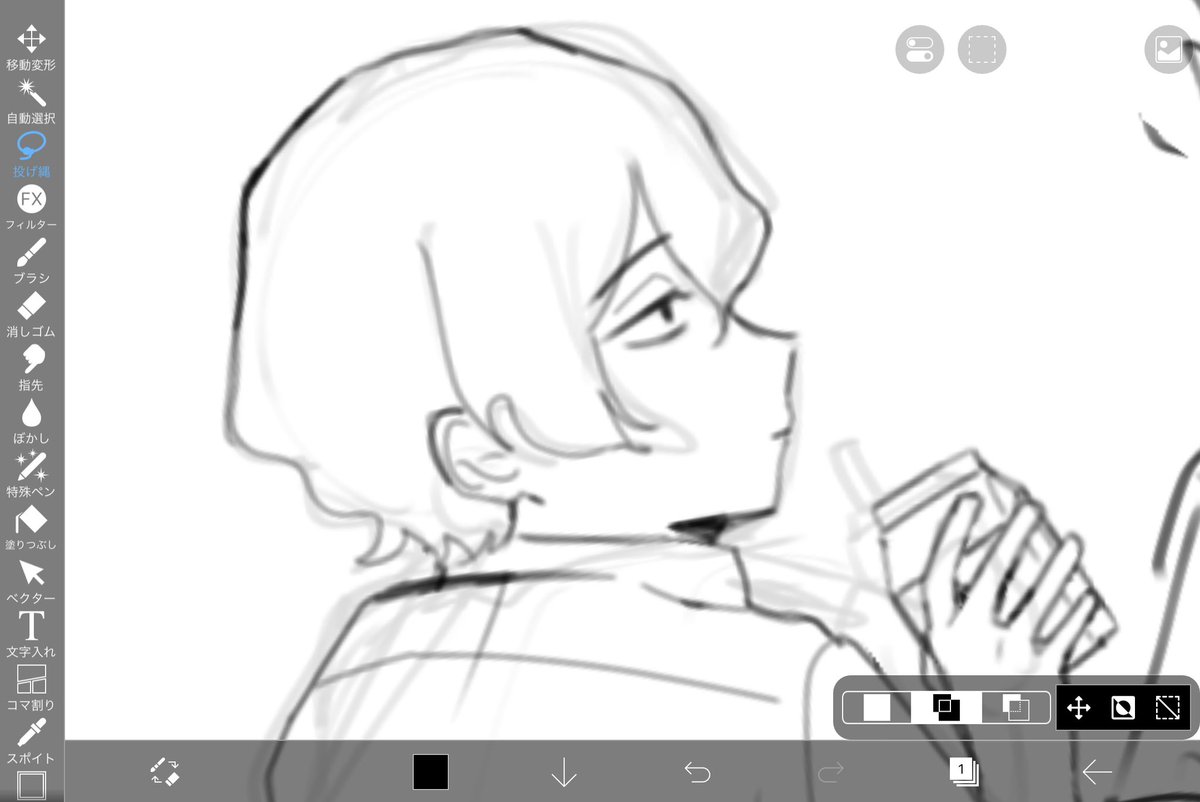 普通にテスト期間なのに絵かいててまずいとりあえずかわいいざわ見て😻