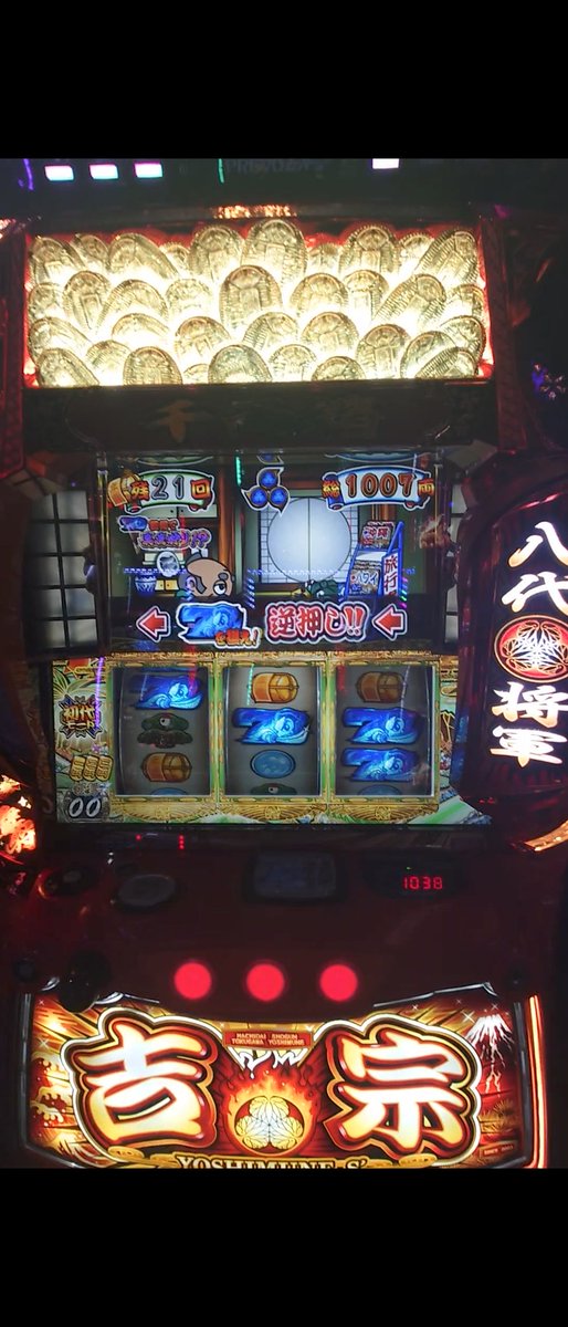 コテツ@RIZ tweet media