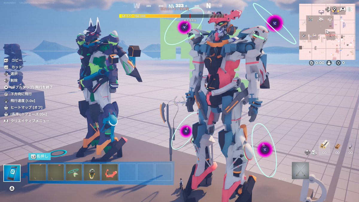 れおな tweet media