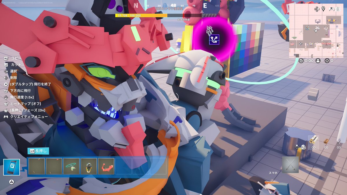 れおな tweet media