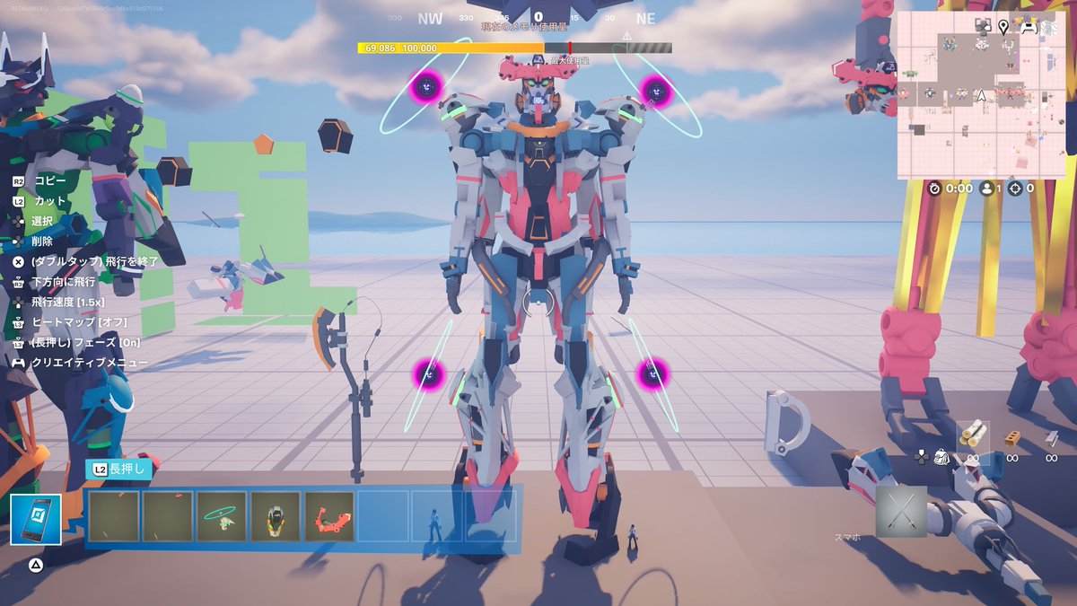 れおな tweet media