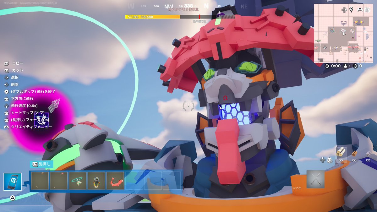 れおな tweet media