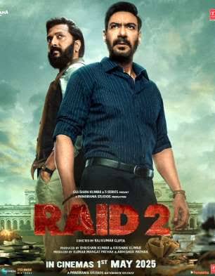 #Raid2 starring <a href="/ajaydevgn/">Ajay Devgn</a> &amp; <a href="/Riteishd/">Riteish Deshmukh</a> falls short of the original. Feels stretched &amp; dull in parts.
A pretty average sequel — one-time watch at best.
#AjayDevgn #Raid2Review #Bollywood