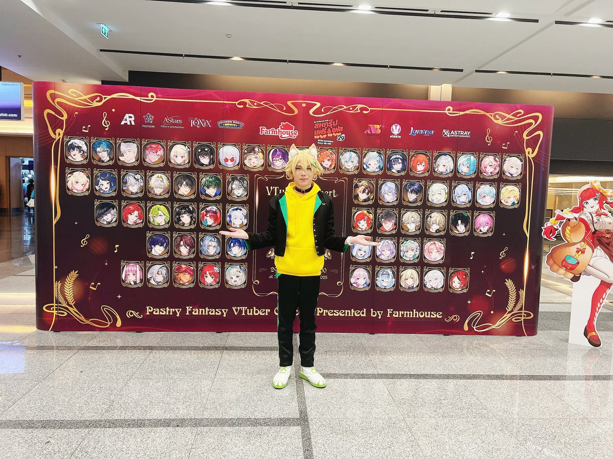 Vathasin's tweet photo. มาชม Vtuber Pixela และ Lumina ครับ
#FarmhousePastryFantasy2025   #VTuberConcert2025 #SahaGroupFairandFest29th
#KonaBanwa #ReirinRin
#PEROno1 #MelonyApple
#MikaKami #SireenAgain #LiliTsunTsun
#Grimmofus #BiscuitBark #Shuunity
#MildReverse #Xonebuds #AMIMissU
#Ashyrawr #TsururuLand https://t.co/AM7ejLDYPh