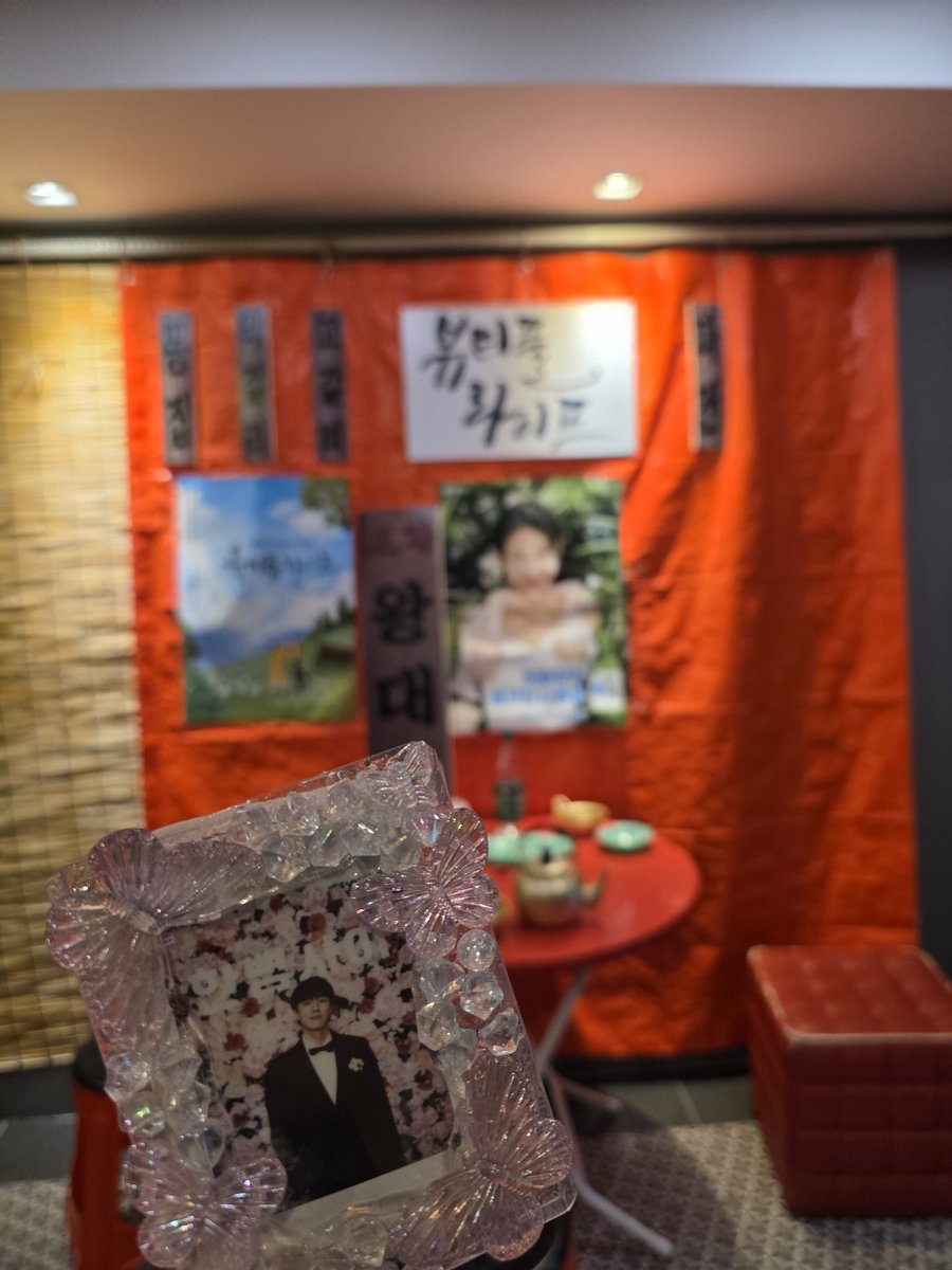 seyoung_SY's tweet photo. 오늘 진짜 재밌었다♡♡
오늘도 느꼈다 역시 드라마는 같이 봐야해...♡
우리 오빠 연극도 그대들과 함께라서 더 좋았지...♡
담에 또 함께해♡

@Sanchi_ping93 @yhm_smiley @crdq1108 https://t.co/Hf61ocNCNb