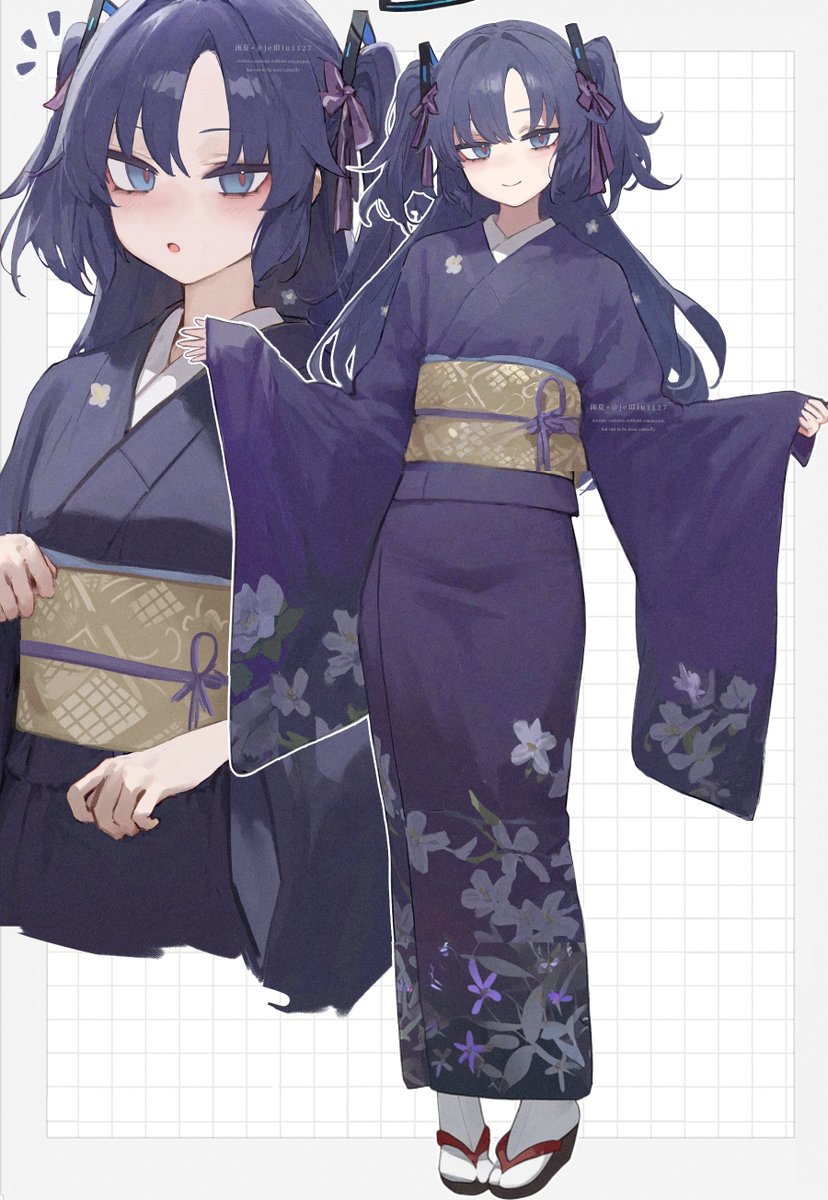 七夕 ユウカ #ブルアカ