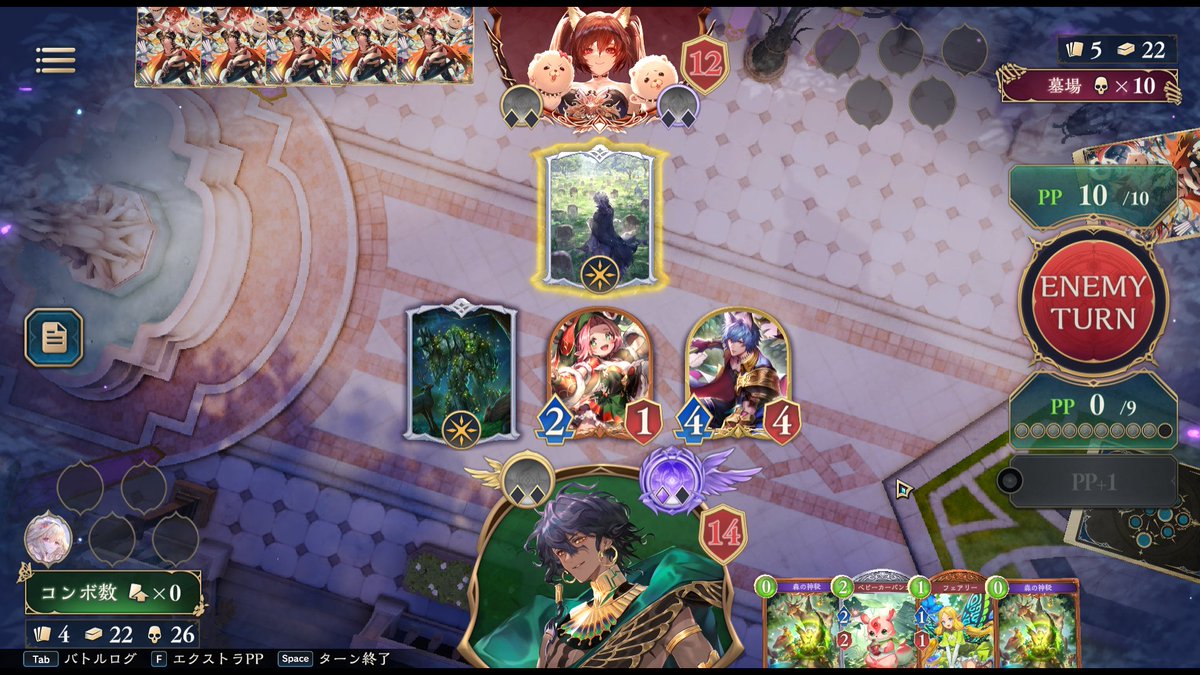 リノまじでどこ