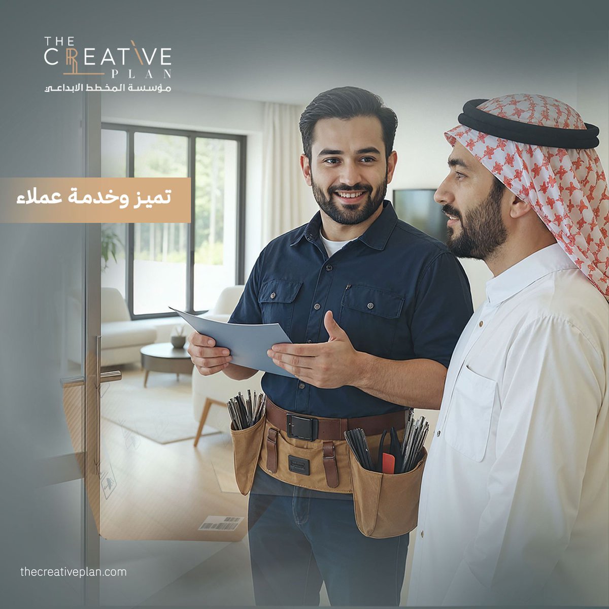 #سعوديين  
  
#تسوق  
#تسوق_أونلاين  
#منتجات_سعودية  
#ماركات_سعودية  
#توصيل_سريع  
#دفع_عند_الاستلام  #أجهزة_كهربائية  
#تكييف  
#ثلاجة  
#غسالة  
#ميكروويف  
#مكانس_ذكية  
#أجهزة_المنزل  
#راحة_البيت  
#منزلك_أجمل  
#مطبخ_ذكي  
#أجهزة_ذكية  
#بيتك_أولاً  
#بيتك_يهمنا