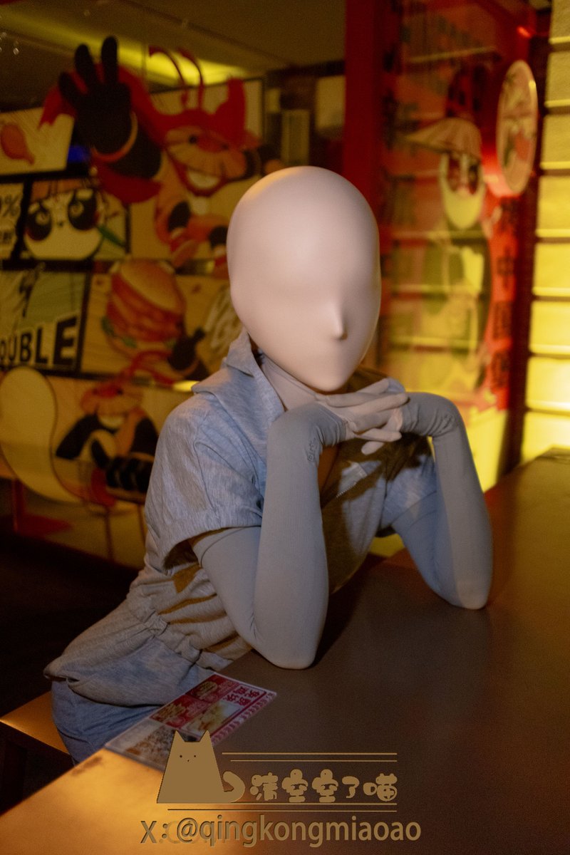 深夜游走在街头的神秘无面少女娃娃（4）
 #kigurumi #kiger #kig #kigurumimask 
#kig_doll #zentai #zentaigirl 
#全包紧身衣 #全身タイツ