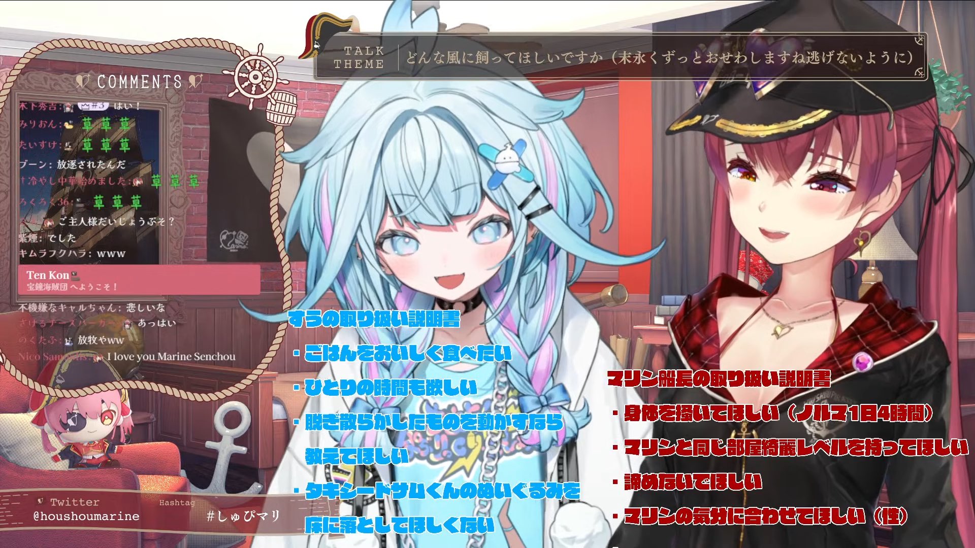 チンラムゴ (YY)🏴‍☠️🛸💜🎹✨キミパイ両日参戦 on X: 