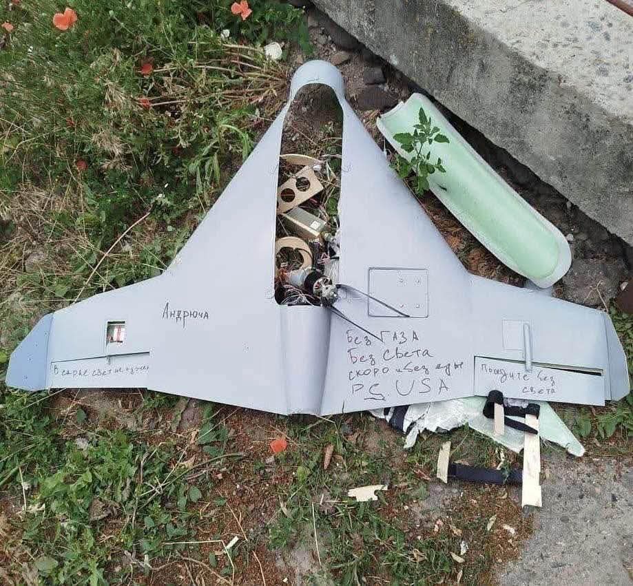 UCCToronto's tweet image. One of the drones that targeted Kharkiv last night had this chilling message from the Russians: “No gas, no electricity… soon, no food.”
This isn’t just war—it’s genocidal intent. And it's coming from ordinary russian soldiers.
#RussiaIsATerroristState
#StandwithUkraine
#kyiv