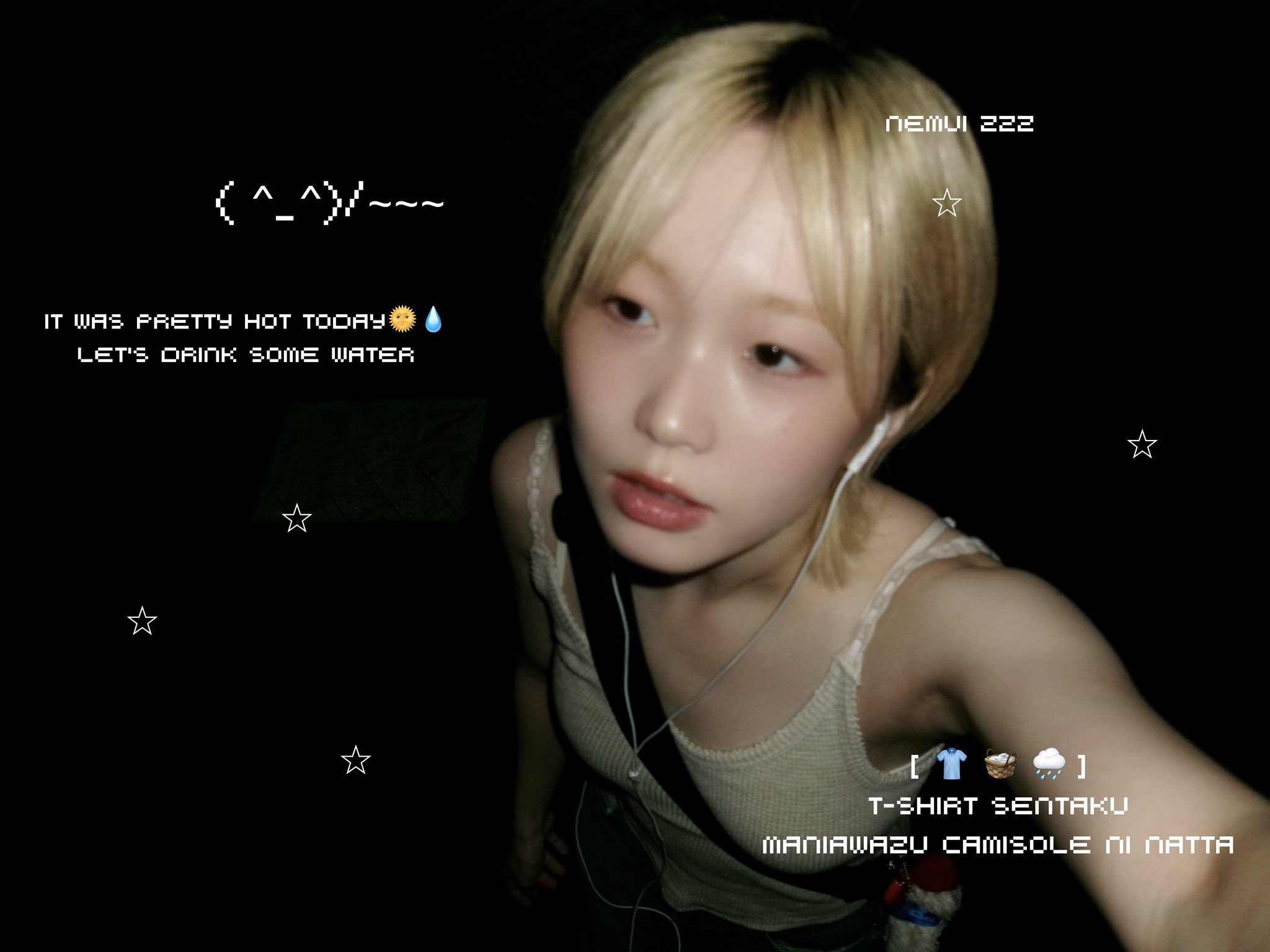 国産品 mayu (@mayu_ExWHYZ) / X 下着・アンダーウェア