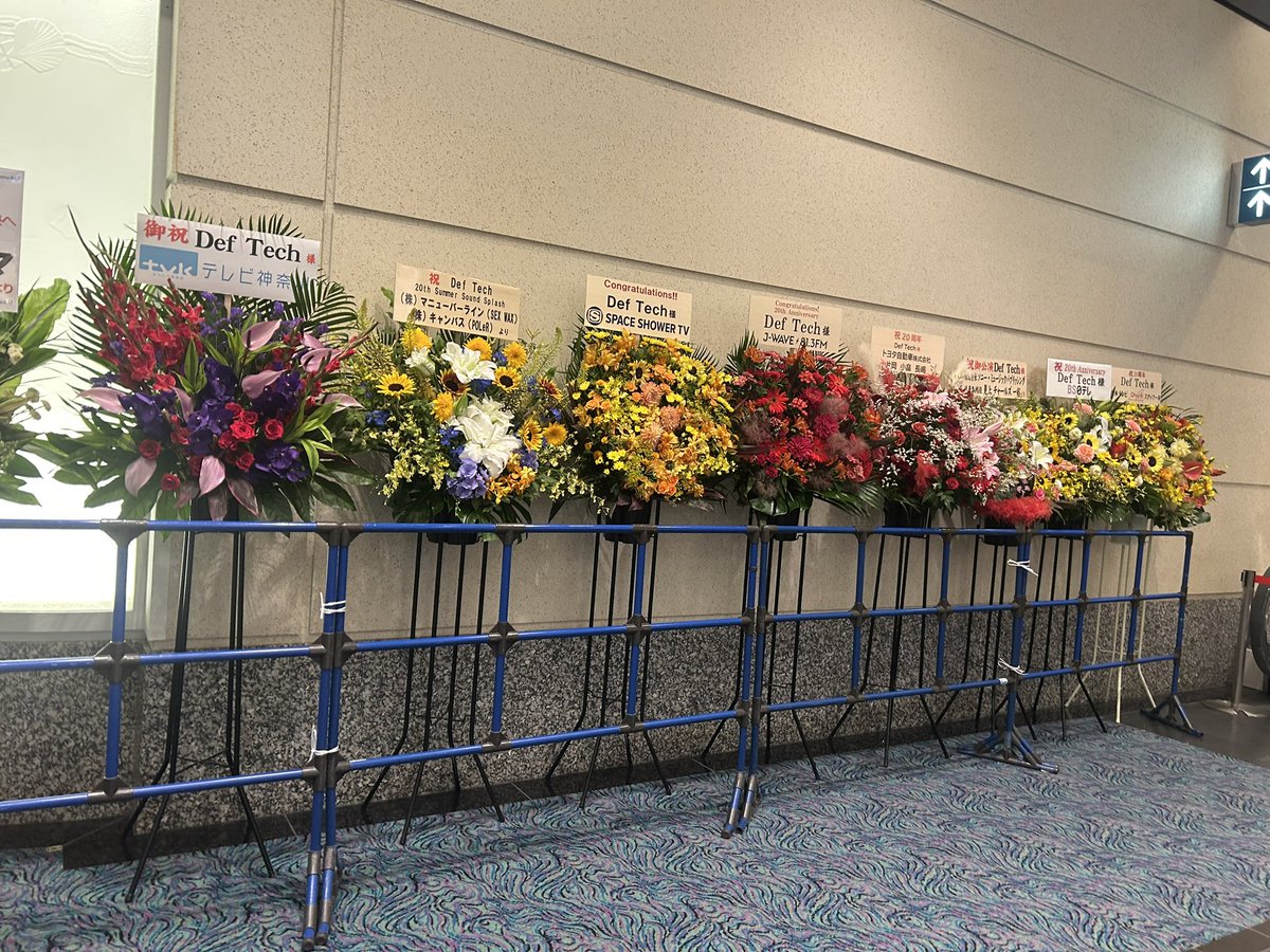 mayu3104mayu's tweet photo. Def Tech の「Summer Sound Splash」
20周年記念LIVEに行って来ました。
いつもよりも、もっともっと 熱く パワフルで会場の盛り上がりも すごかったです。
来年の
「Grand Final at ⽇本武道館」
#Def_Tech
#Summer_Sound_Splash
#4ELEMENTS
#20周年アニバーサリーイヤー
#Micro
#Shen https://t.co/oISoI3zKo3