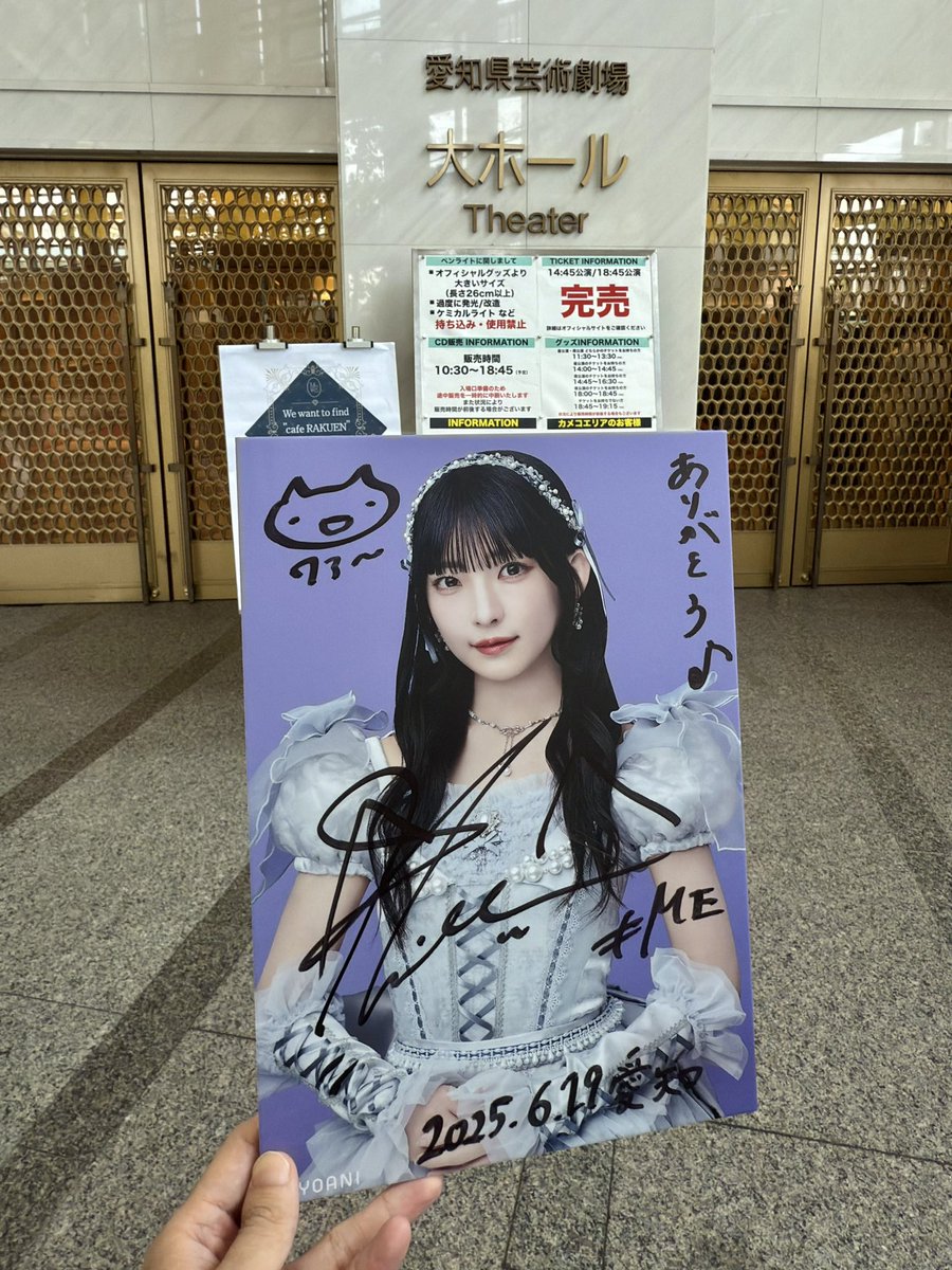 8WA0_ribbon's tweet photo. 💙ྀི https://t.co/yGzTr2RmzX