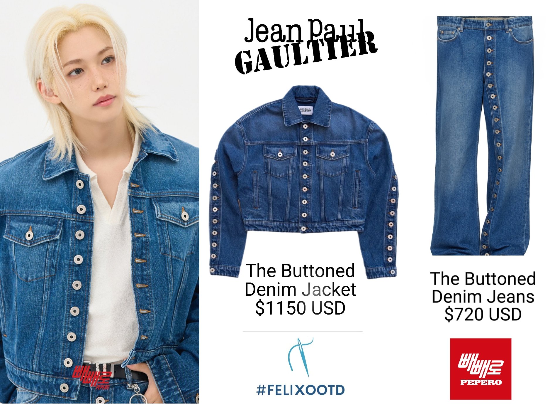 Stray Kids フィリックス 着用  Jean Paul Gaultier トップス Stray Kids フィリックス 着用 Jean Paul Gaultier トップス