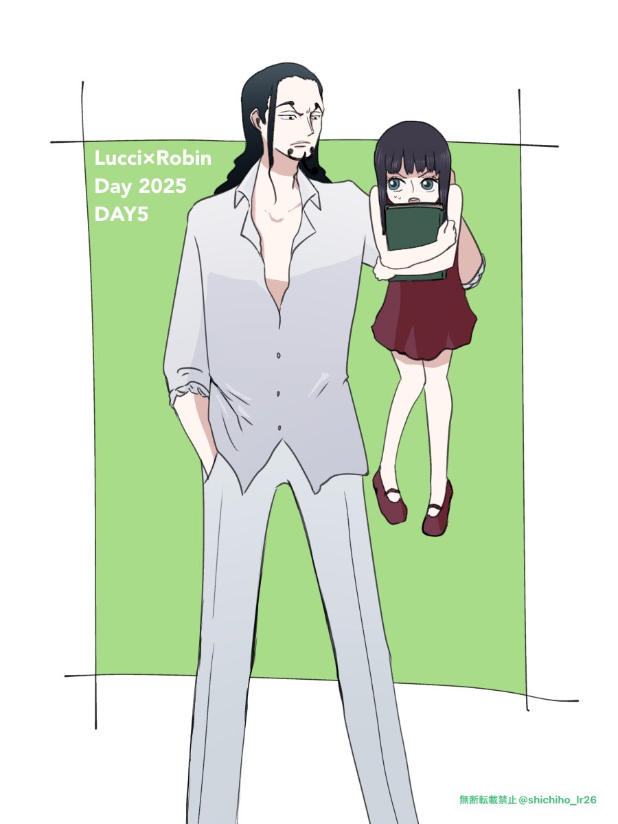 ルチロビの日5日目です✨
前にあげた💐と子🐆の対になる子💐と🐆
#ルチロビの日2025