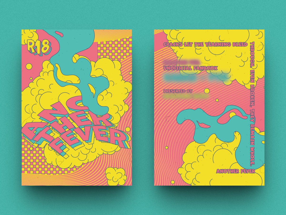 ご依頼で表紙デザインを制作させていただきました。