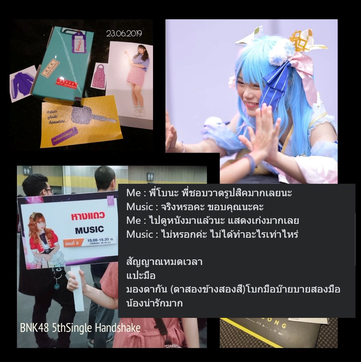 Bo_bestiny's tweet photo. ไม่รู้สิคจะจำพี่ได้ไหม แต่เข้าไปจับมือ 3 ครั้ง ไป 2-shot  สองครั้งก็จะบอกถึงเรื่องการวาดรูปสิคเสมอ มาถึงตอนนี้ไม่ได้วาดรูปทุกวัน(เพราะงานยุ่ง) แต่นานๆทีที่ได้วาดก็เลือกวาดสิคนี่ล่ะ ขอบคุณนะคะที่เป็นแบบที่สร้างแรงบันดาลใจในการวาดให้พี่  และดีใจที่เคยมีโอกาสได้เข้าไปบอกด้วยตัวเอง https://t.co/guwCQucYYl