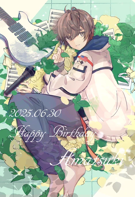 天月さん誕生日おめでとうございます!!! 今年も素敵な1年になりますように!!! #天月誕生祭 #天月誕生祭2025 #天月イラスト部