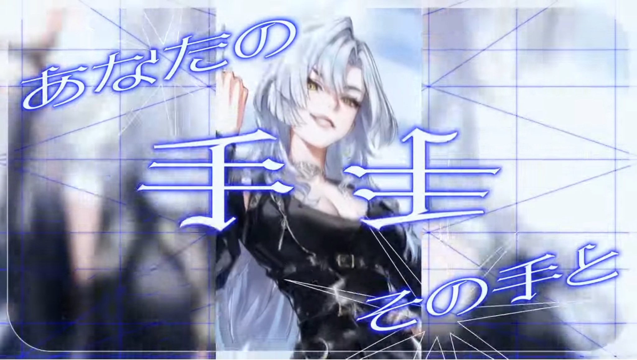🦊🍕雪みと🎧💙🤍🦊🍕またいつが🐱 on X: 