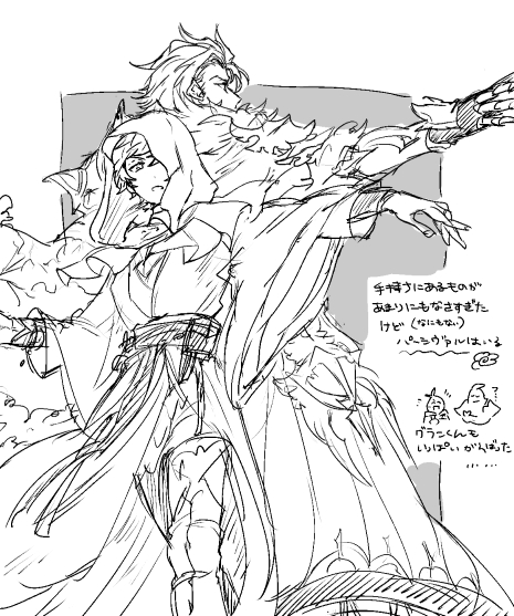 uuuuunkomoti's tweet image. 