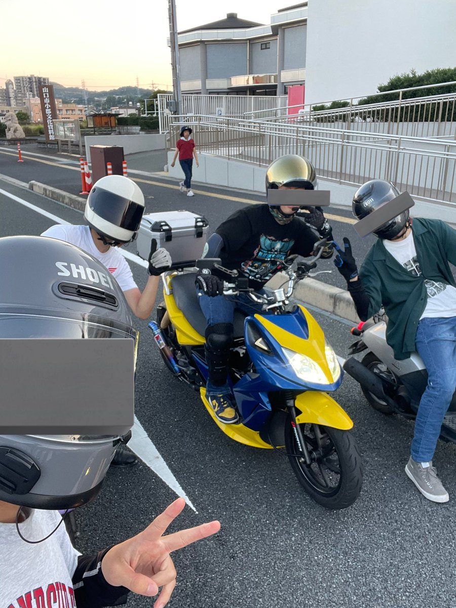 たのしかった！
おちゅ！