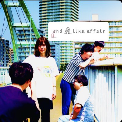 _a_like_affair's tweet photo. #新しいプロフィール画像 https://t.co/fEIWRPtGHz