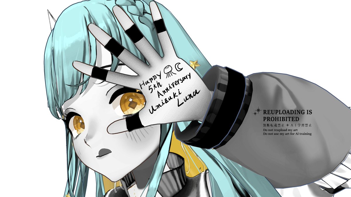 海月館 - Cerca / X