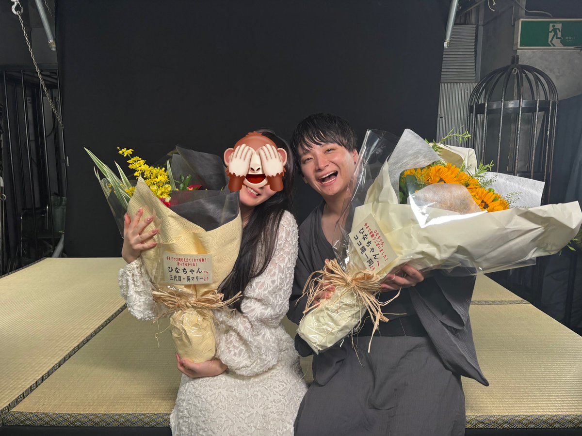 ココ縄4
ありがとうございました❣️

ココ縄は毎回私たちを成長させてくれる大好きで大切なイベントでした。
そんなココ縄で、大好きな仲間たちと一緒にラストを迎えられたことが、本当に本当に幸せです🥰🥰

今日確信したのは、蒼空さんはまだまだ進化し続けるんだろうなということ

↓